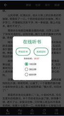 英亚体育app官方网站